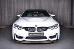 BMW M4 GTS by Abu Dhabi Motors 2017 года